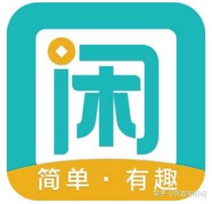口袋兼职靠谱吗百度贴吧缩略图