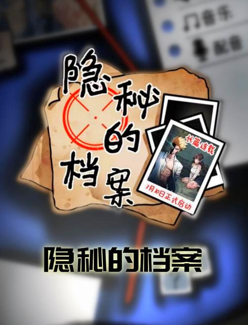 被对方删除好友还可以发消息图标