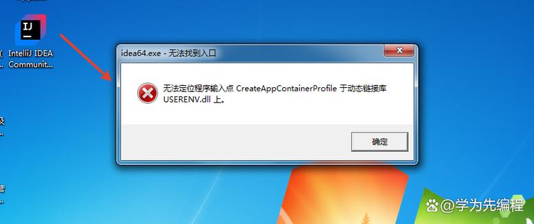 工作室电脑多开配置缩略图
