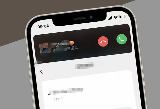 可以边打微信电话边听歌吗游戏截图