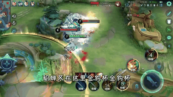 王者荣耀人机很厉害缩略图