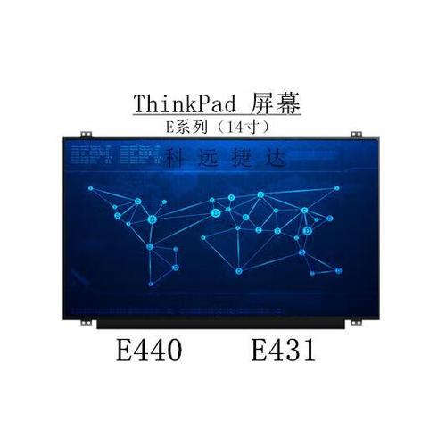 联想e440现在还能用吗游戏截图