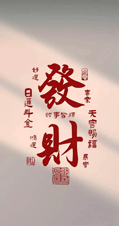 一夜暴富橙光兑换码