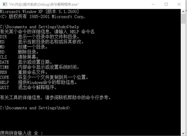 数控m9是什么指令游戏截图
