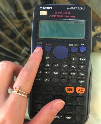 卡西欧计算器怎么设置保留几位小数游戏截图