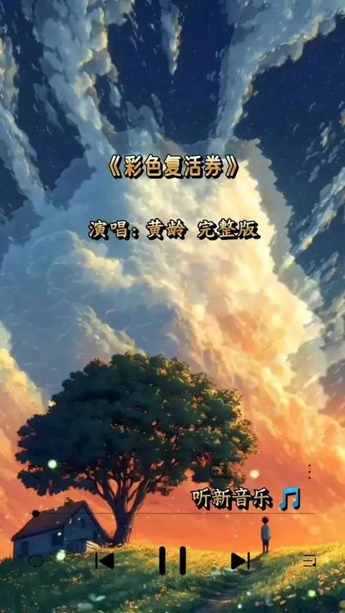 手机屏幕变黑白了怎么恢复正常颜色缩略图