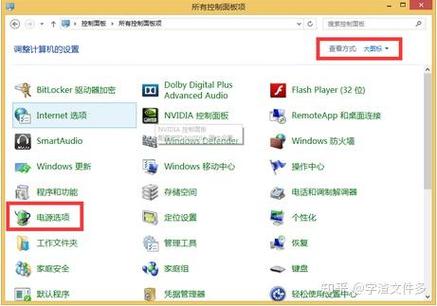 点歌机波特率修改后无法使用鼠标图标
