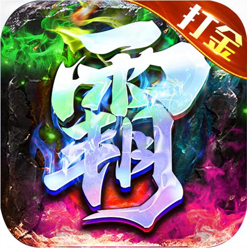 极乐世界官方app下载安装最新版本2023缩略图