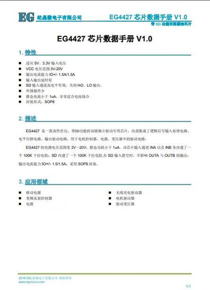 a13处理器好还是麒麟990缩略图