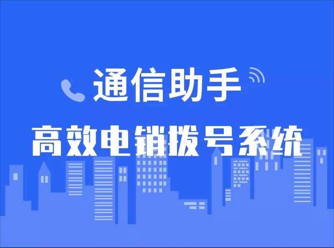 将对方拉黑后还能给对方发消息吗图标