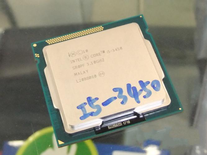i53450相当于几代i3图标