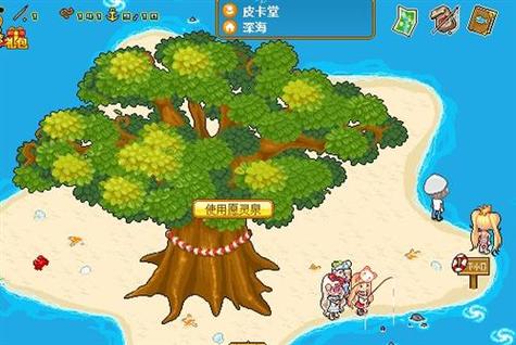 皮卡堂深海钓鱼攻略缩略图