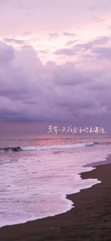 iphone满屏手写