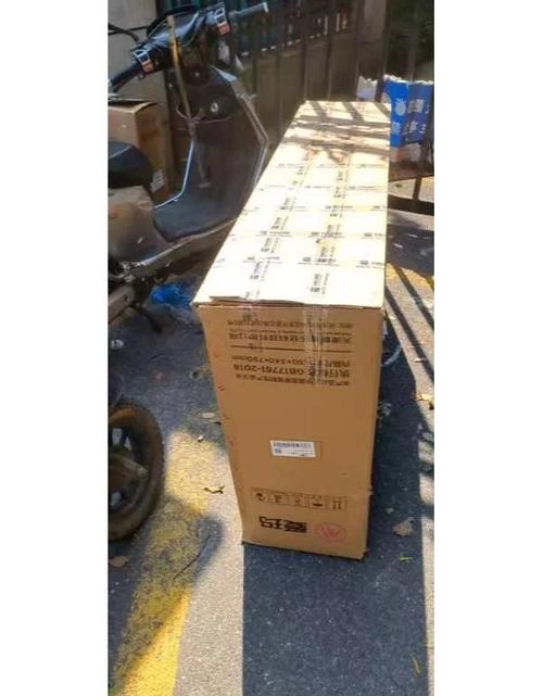 退货退款包装盒不在了图标