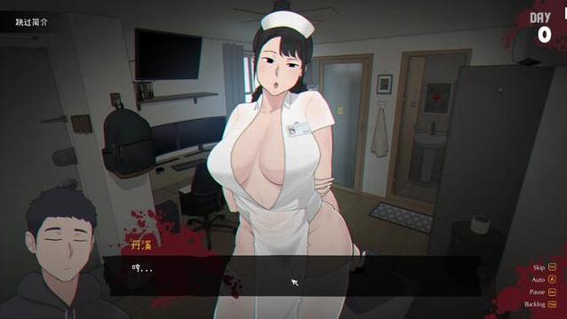 ntrman所有的游戏名称图标