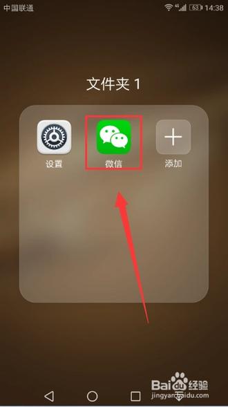 定位修改大师下载缩略图