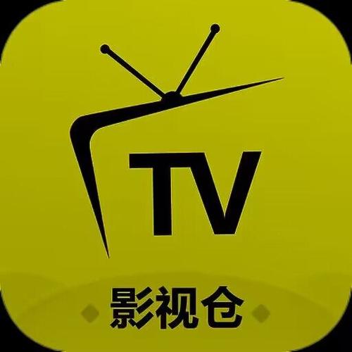影视仓(TV版)最新v6.1.9下载(2026.5最新)图标