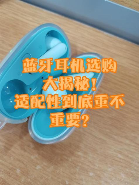 耳机重量轻好还是重好缩略图