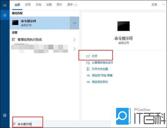 恢复至初始状态是什么意思缩略图
