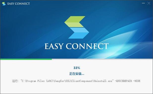 PC下载网、华军软件园图标