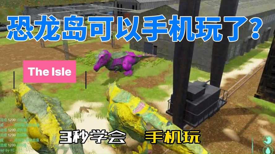 怪兽巢app下载缩略图