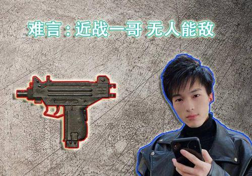 不求人狙击难言视频游戏截图