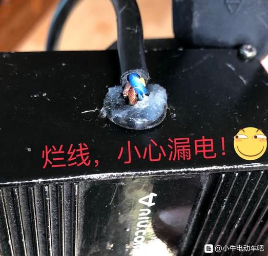 小牛充电器亮黄灯啥意思缩略图