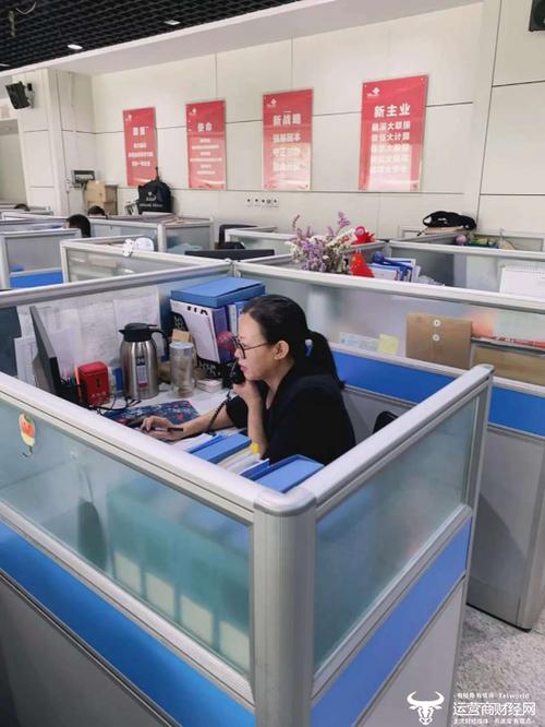 运营商客户经理的工作内容缩略图