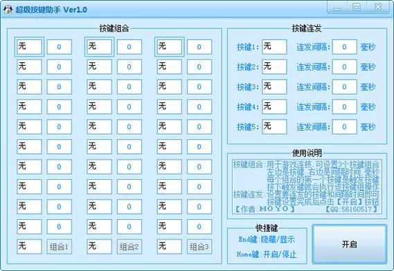 oppor9手机按键设置在哪里设置缩略图