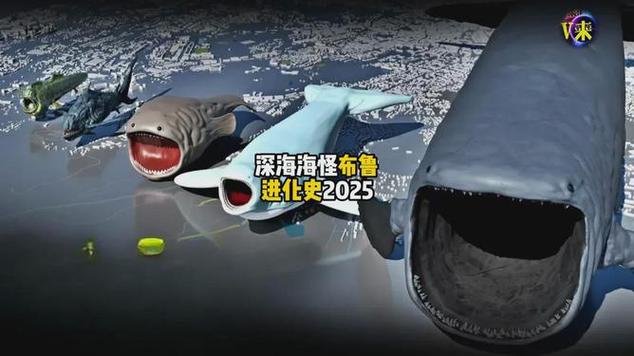 海怪布鲁模拟器3.1.0版本下载图标