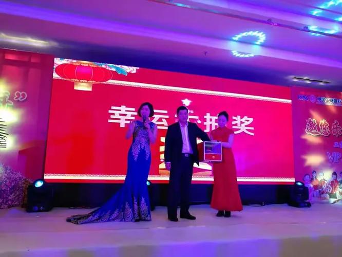 vivo乐享vip等级价位表缩略图