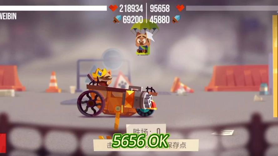 喵星大作战无限钻石版下载最新2019缩略图
