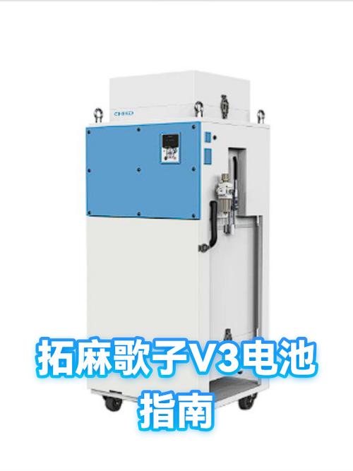 拓麻歌子V3全攻略图文详解图标