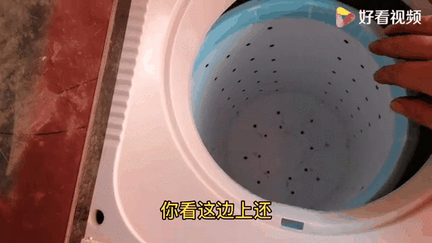 洗衣机空转不撞桶一放衣服就撞桶缩略图