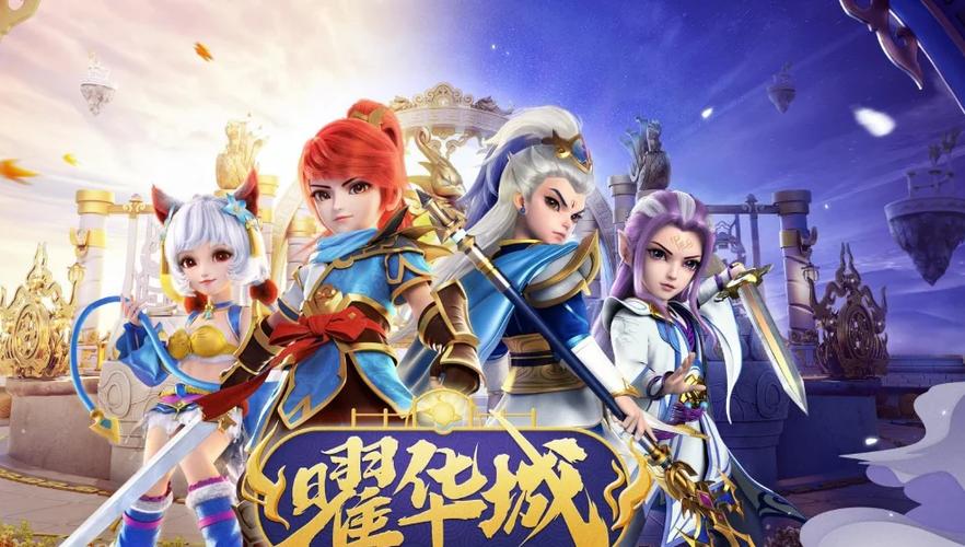 神武4手游最吃香的职业属性表缩略图