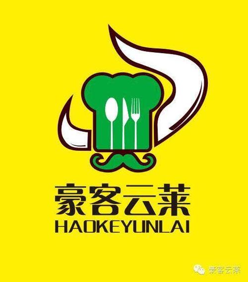 云播蓬莱间缩略图