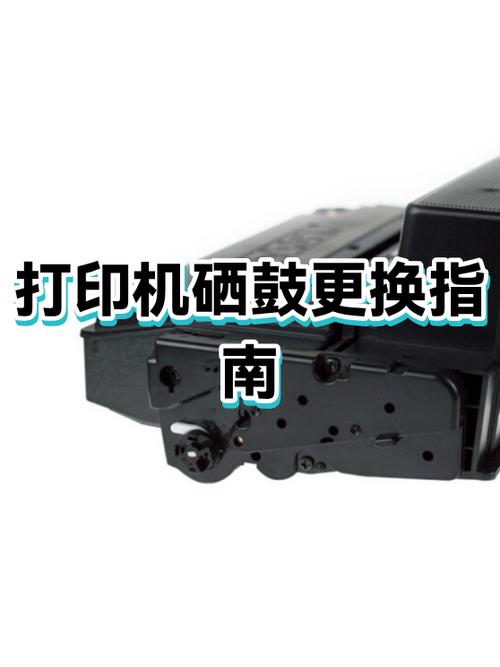 打印机换了硒鼓还是很淡缩略图