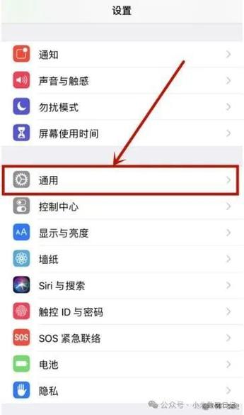 苹果账号信任手机号不能用了怎么办缩略图