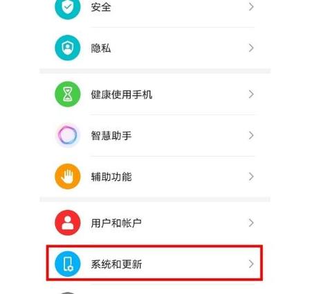 yuzu模拟器怎么即时存档图标