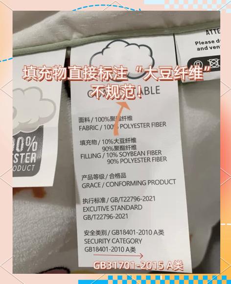 无印良品护肤品安全吗缩略图