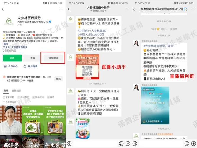 网店运营说白了是干什么的游戏截图