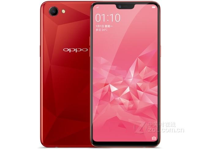 oppoa3旧款128g二手多少钱