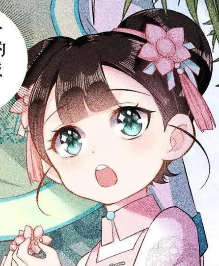 女主胎穿一路开挂的修仙小说图标