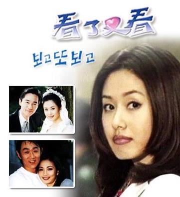 韩剧tv第24集分集分集剧情缩略图