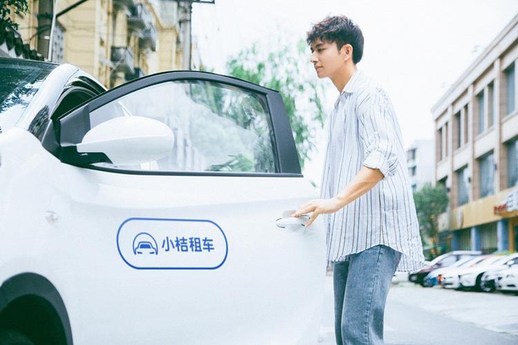 小桔租车app官网版游戏截图