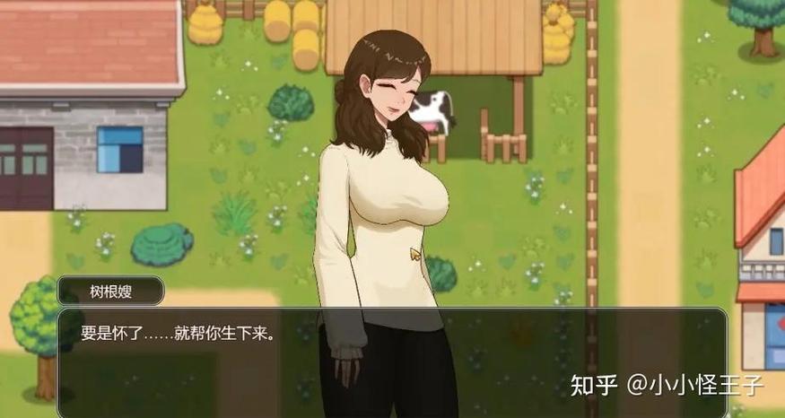 乡村狂想曲1.7更新内容游戏截图