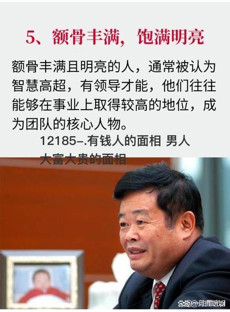 大富能有千亿吗图标