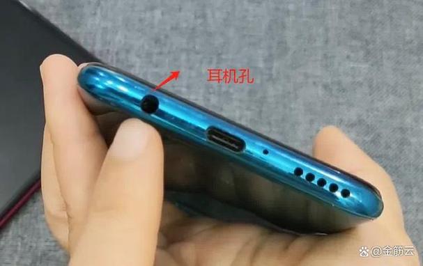 华为手机上边的小孔是啥图标
