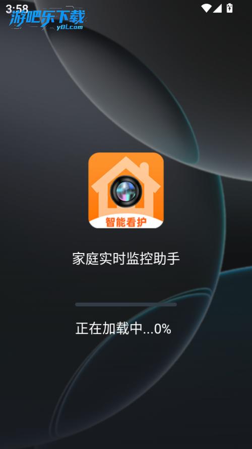 如何连接别人的监控摄像头缩略图