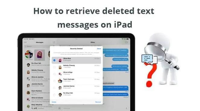 ipad短信发送不出去的原因缩略图